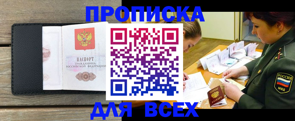 форма 3 в Чебоксарах